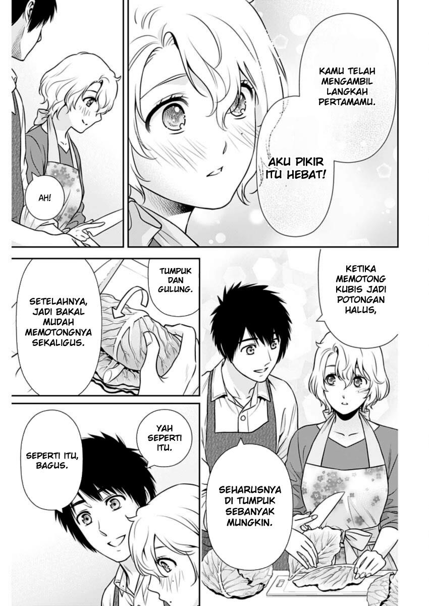 issho-ni-kurashite-ii-desu-ka - Chapter: 22