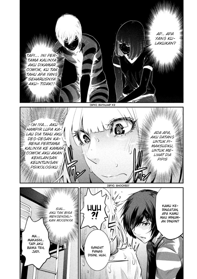 prison-school - Chapter: 169