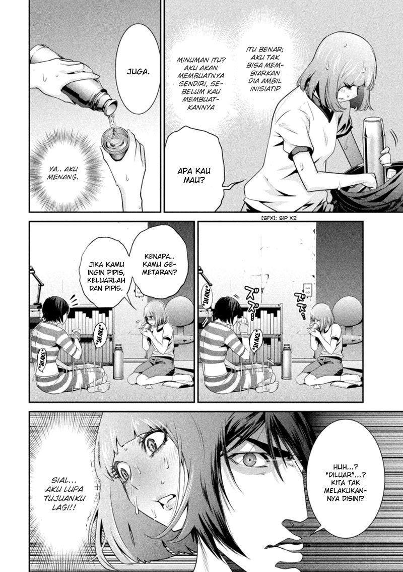 prison-school - Chapter: 169