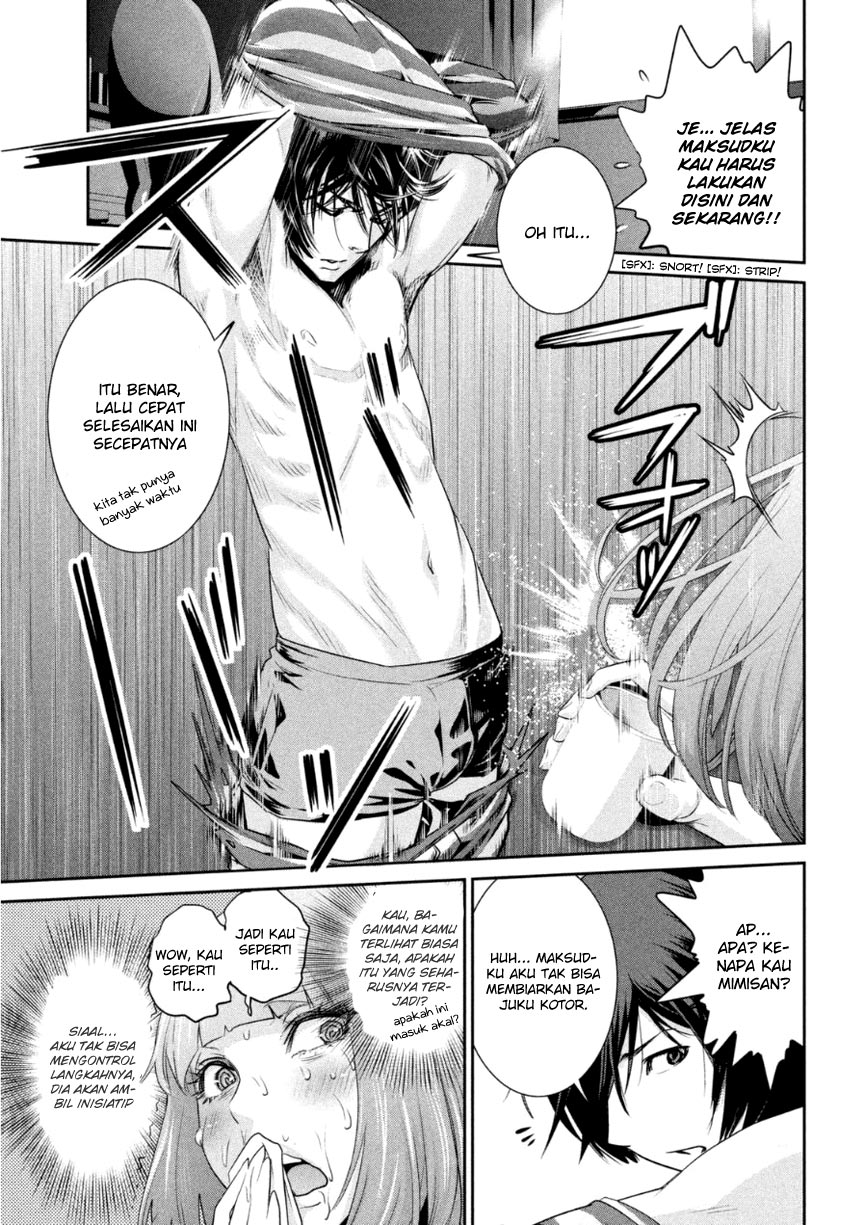 prison-school - Chapter: 169