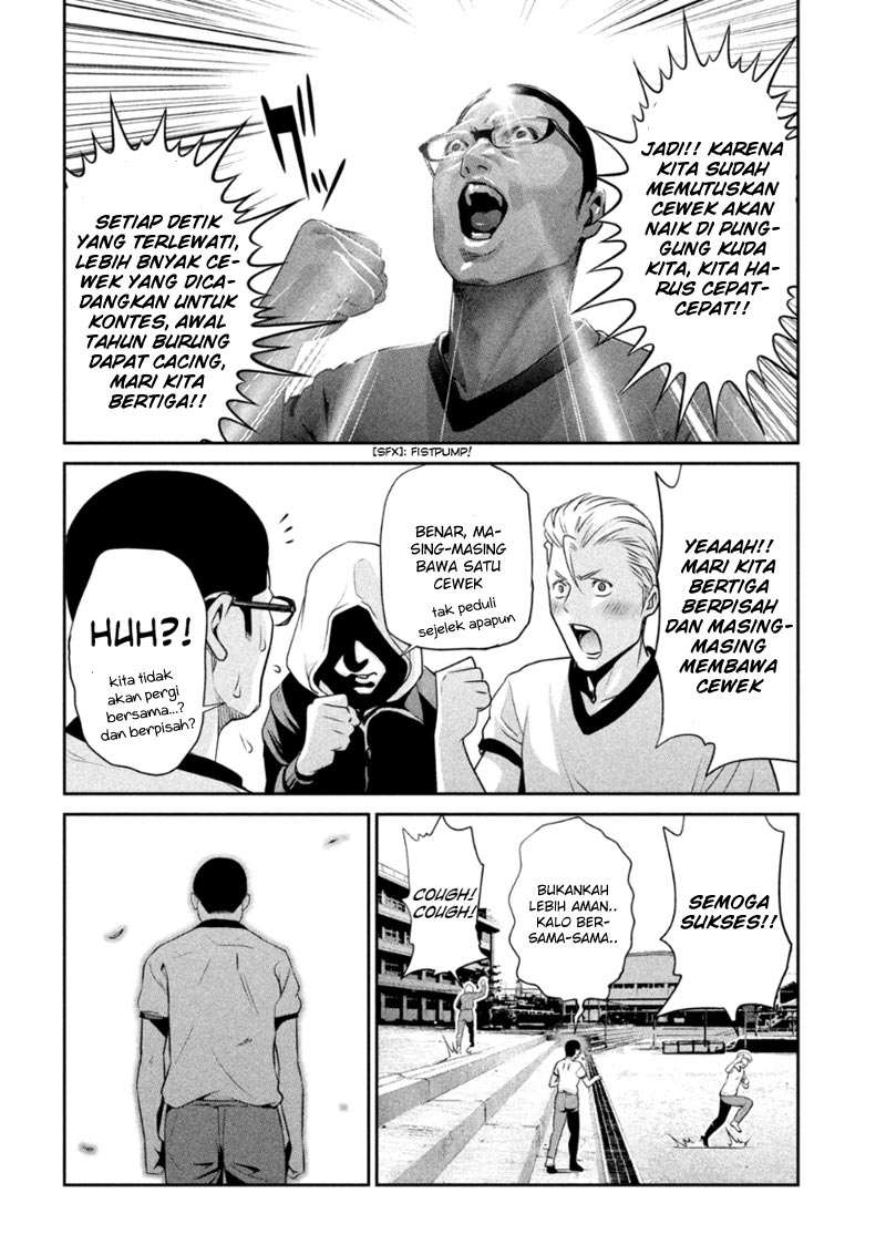 prison-school - Chapter: 169