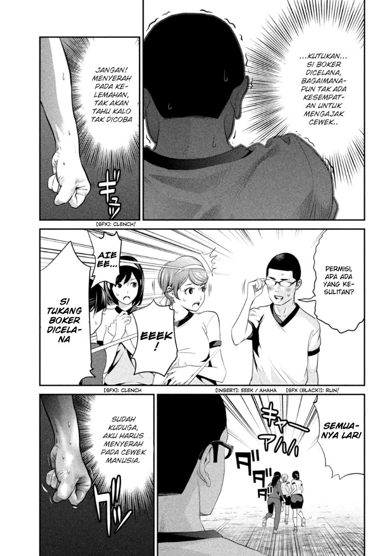 prison-school - Chapter: 169