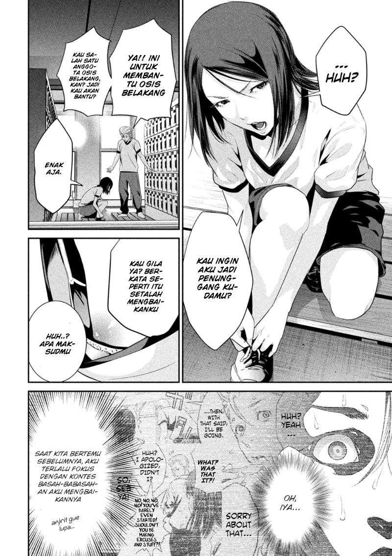 prison-school - Chapter: 169