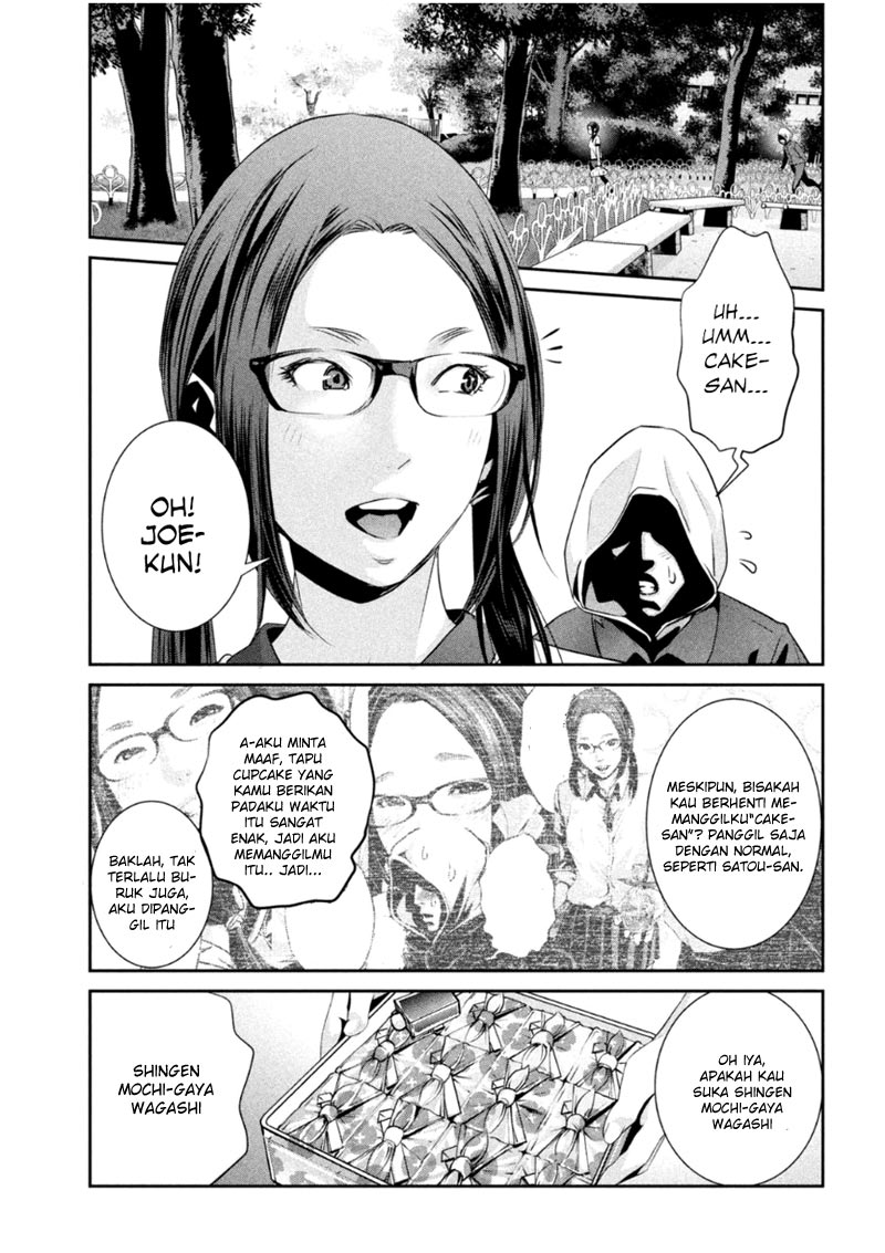 prison-school - Chapter: 169