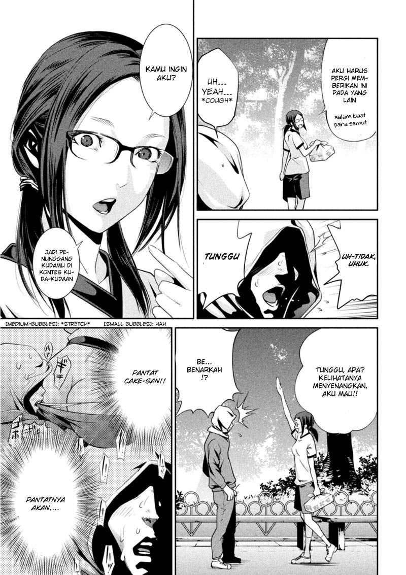 prison-school - Chapter: 169