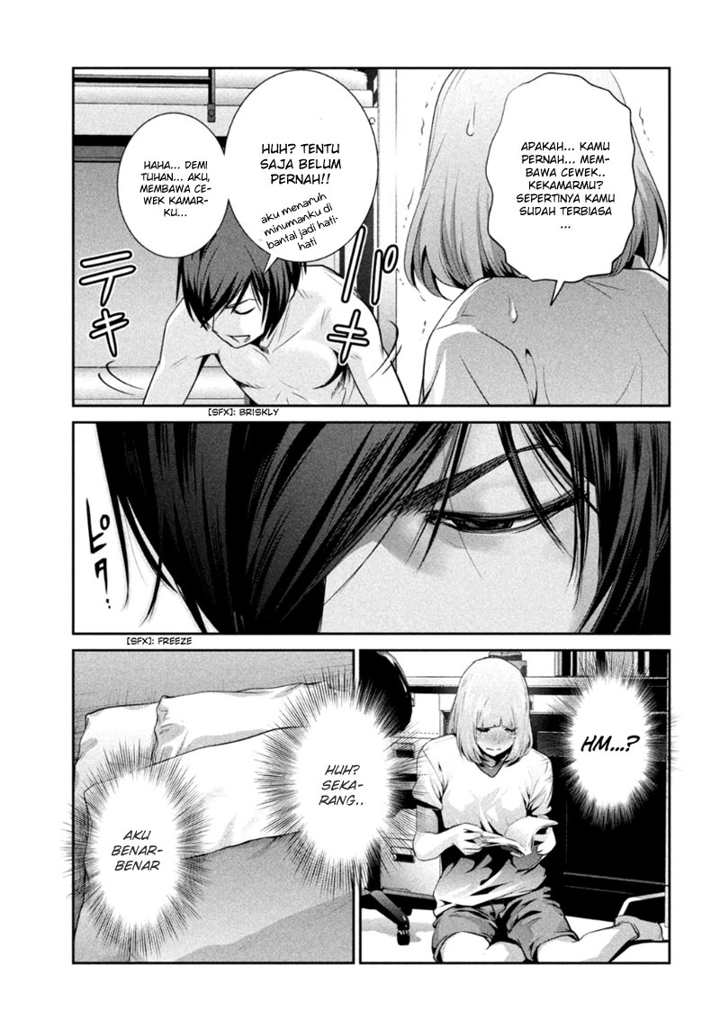 prison-school - Chapter: 169
