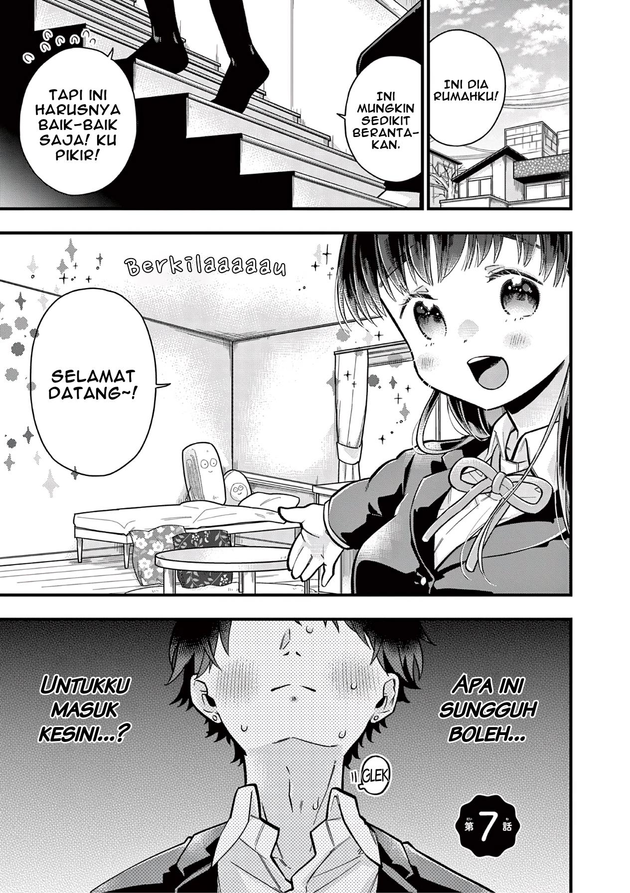hiiragi-san-is-a-little-careless - Chapter: 7