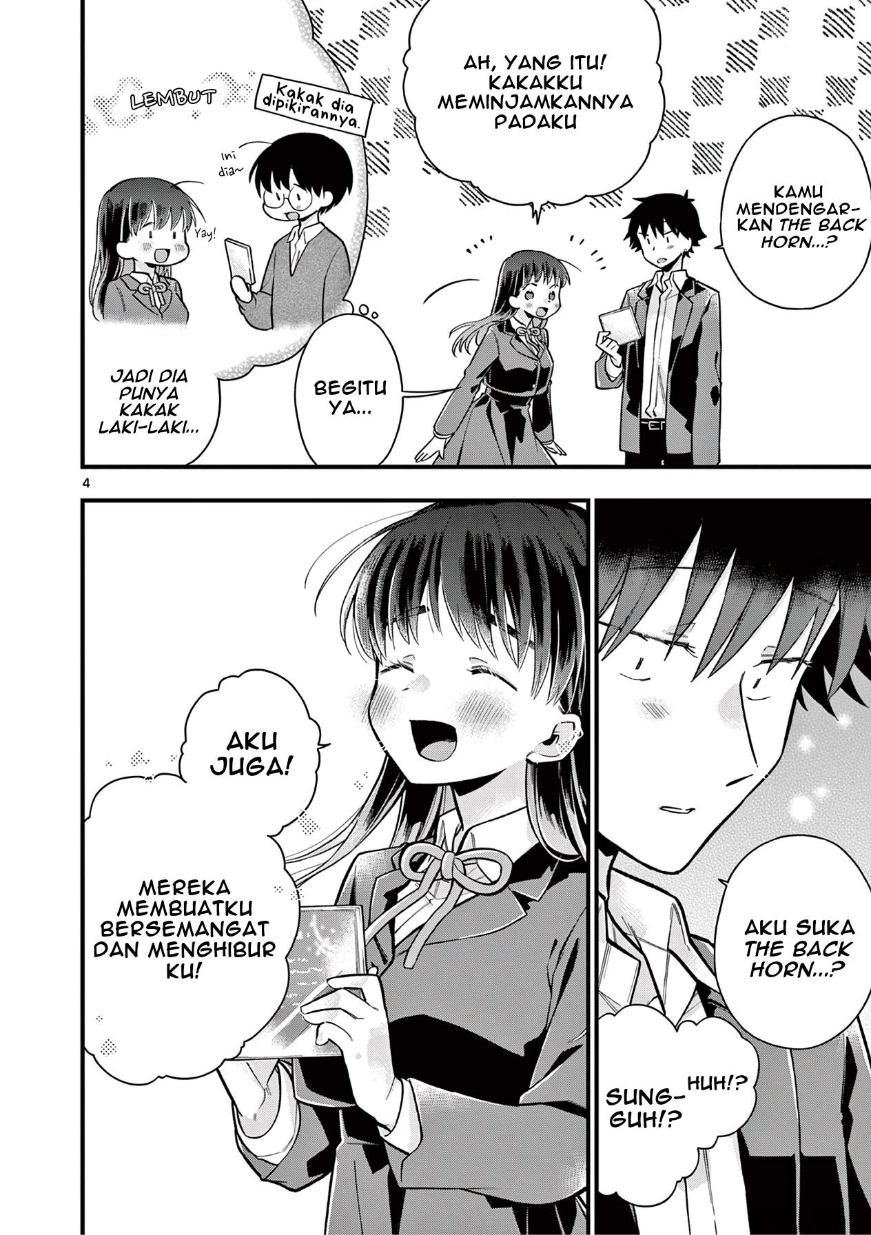 hiiragi-san-is-a-little-careless - Chapter: 7