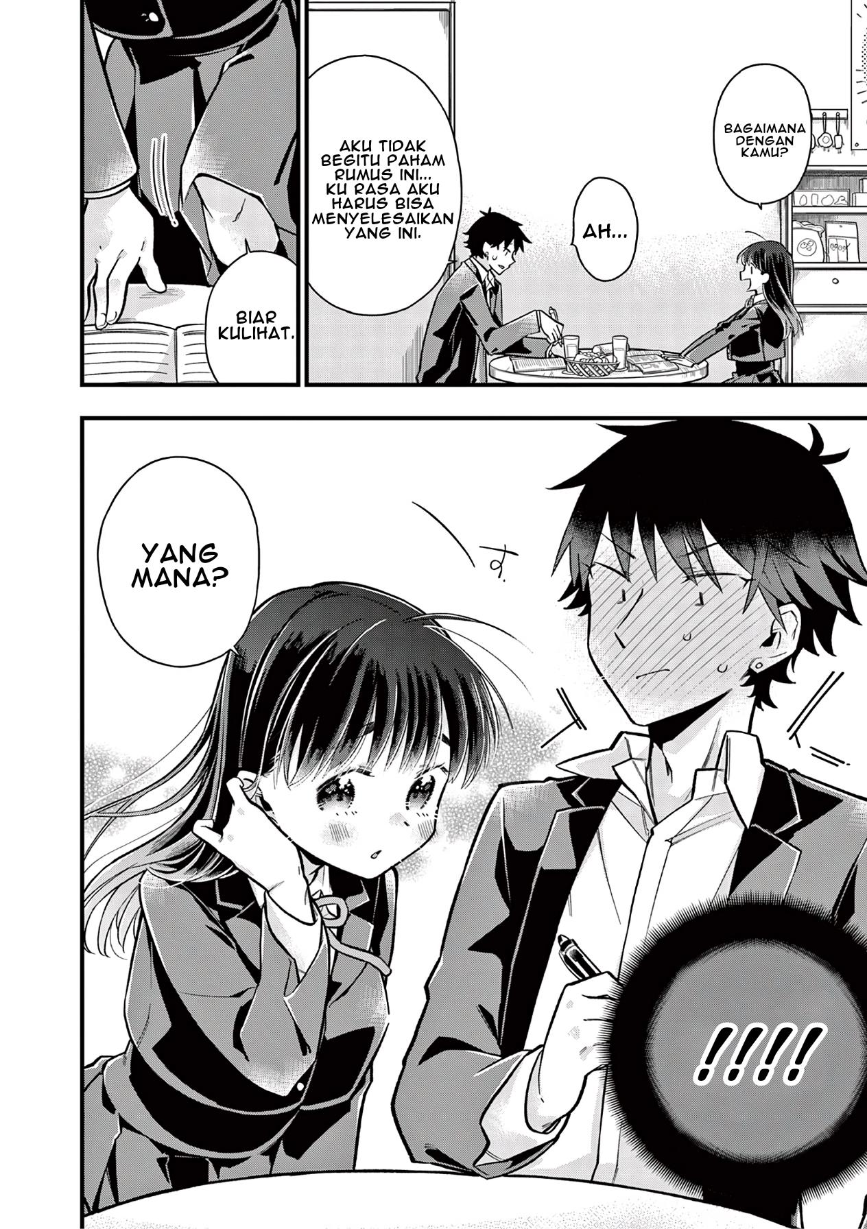 hiiragi-san-is-a-little-careless - Chapter: 7