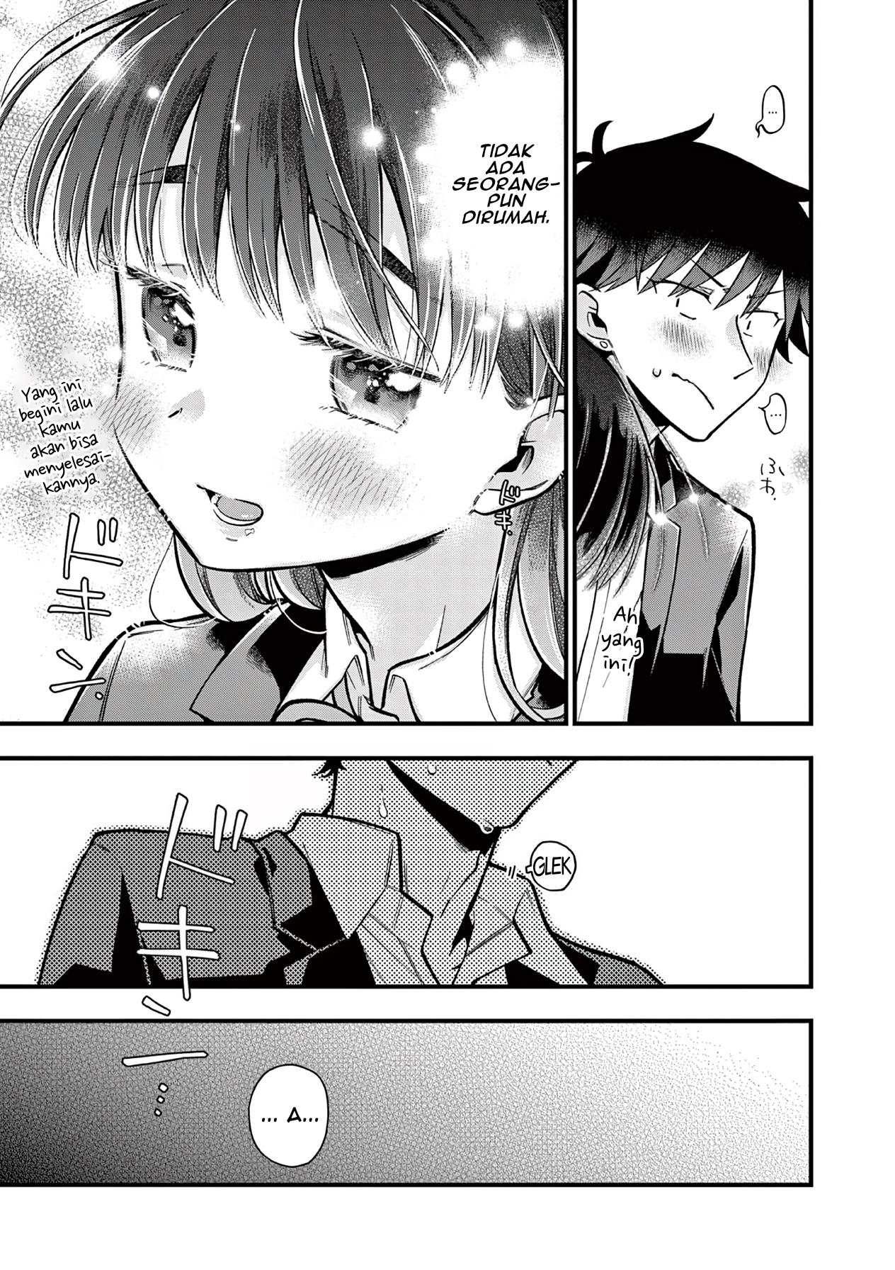 hiiragi-san-is-a-little-careless - Chapter: 7