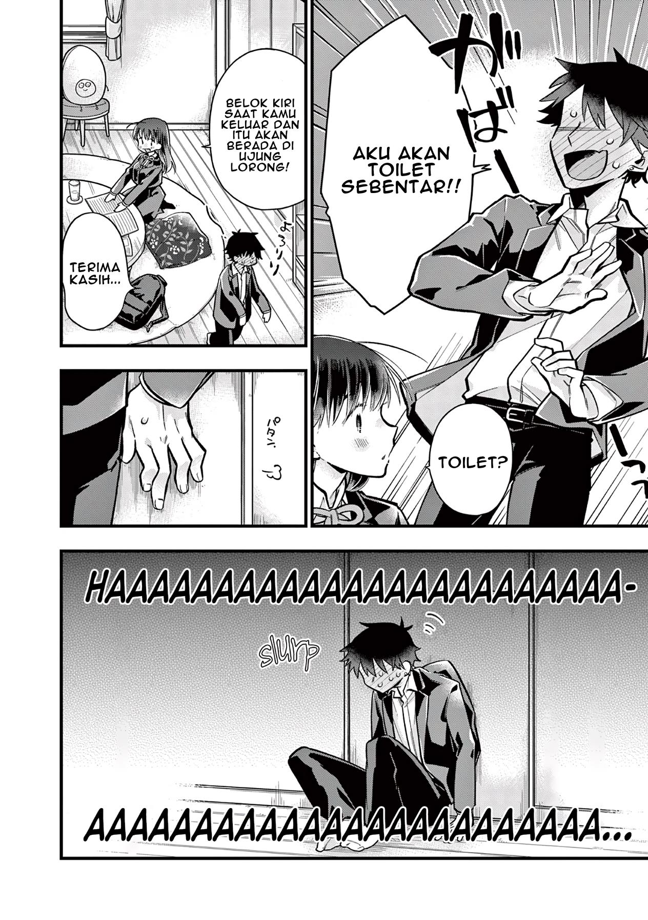 hiiragi-san-is-a-little-careless - Chapter: 7