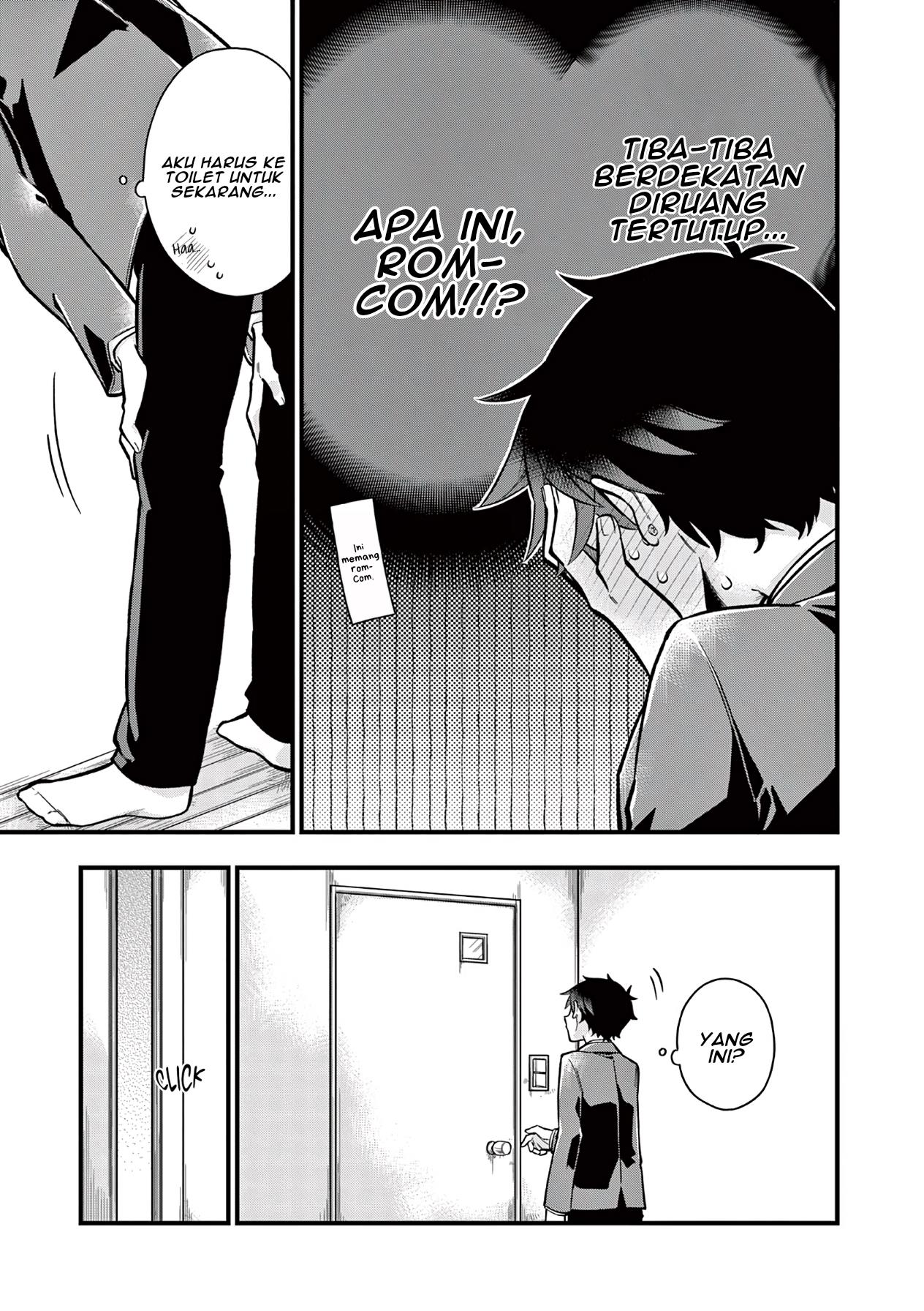 hiiragi-san-is-a-little-careless - Chapter: 7