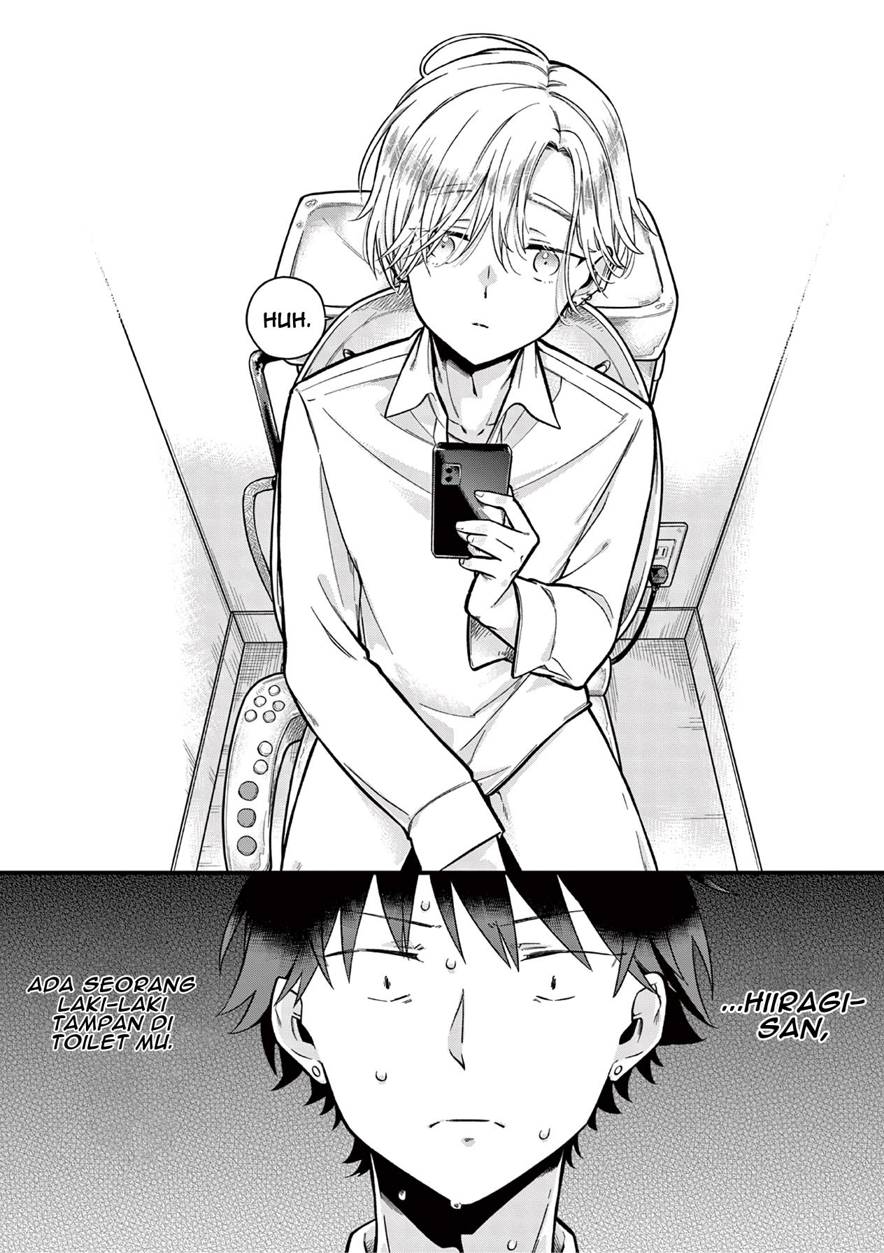 hiiragi-san-is-a-little-careless - Chapter: 7