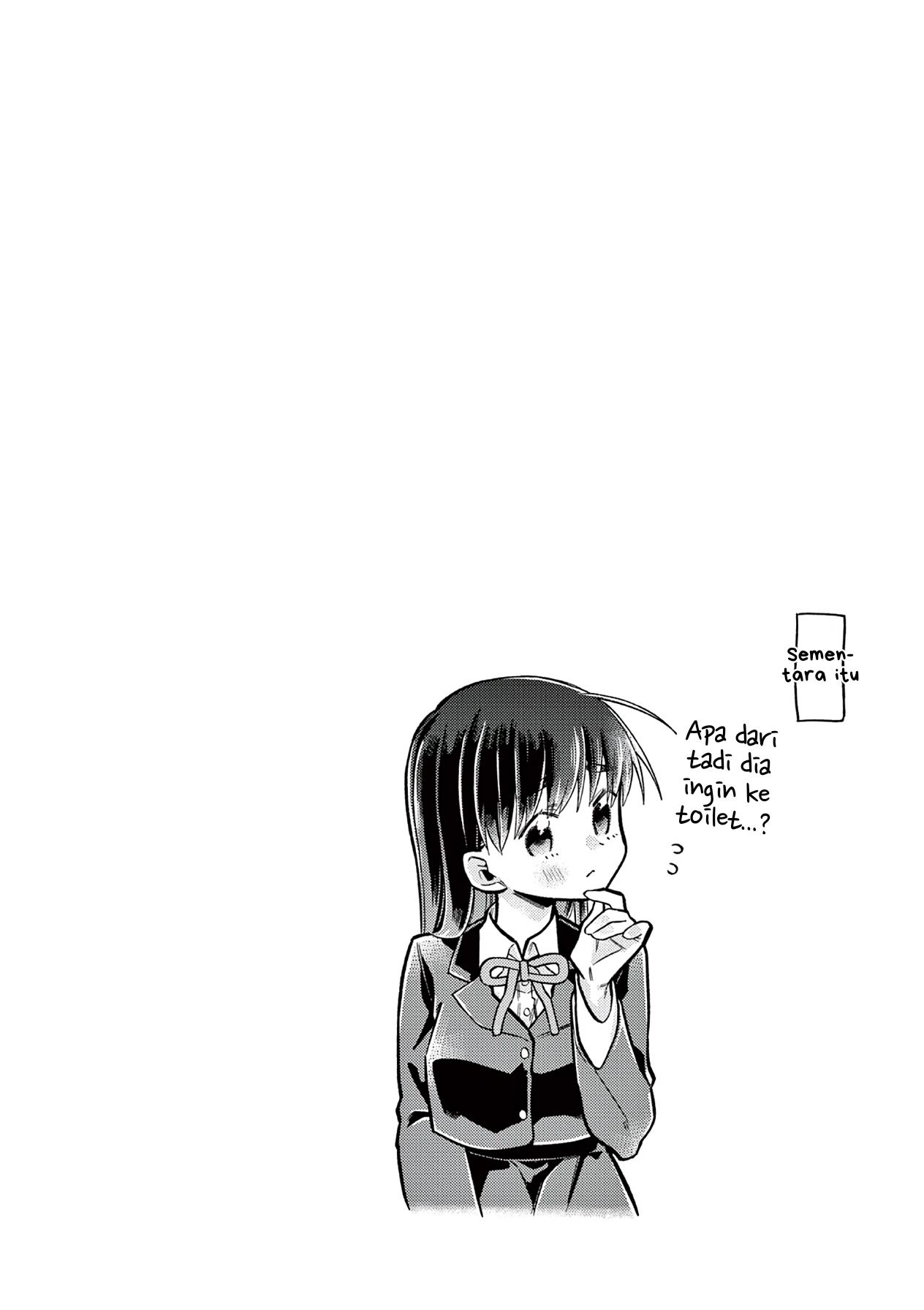 hiiragi-san-is-a-little-careless - Chapter: 7