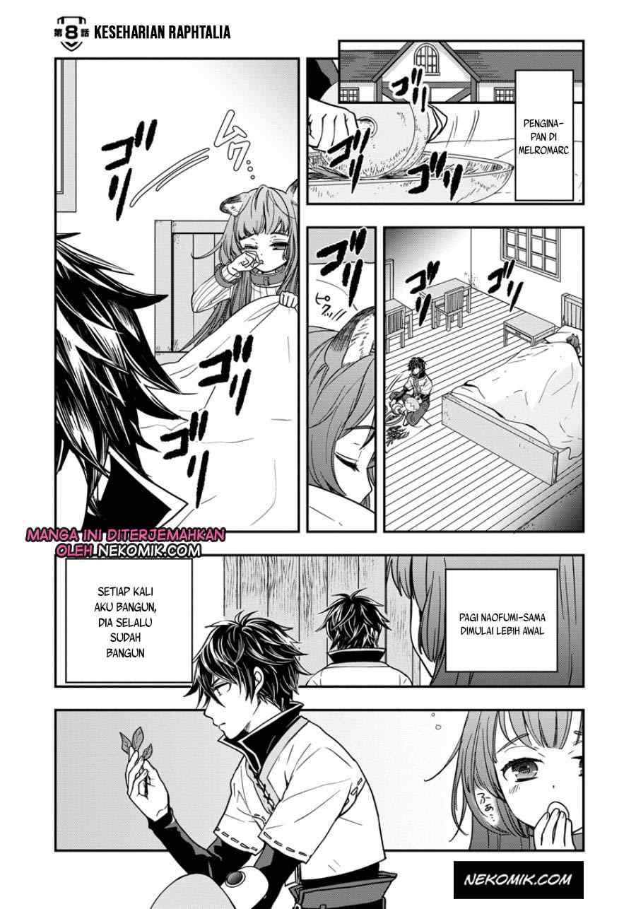 tate-no-yuusha-no-nariagari-girls-side-story - Chapter: 8