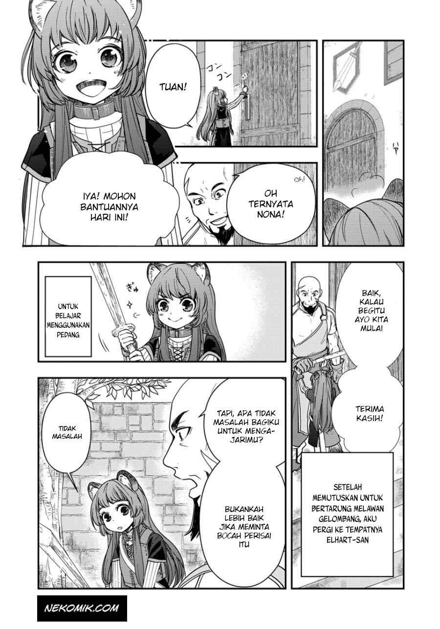 tate-no-yuusha-no-nariagari-girls-side-story - Chapter: 8