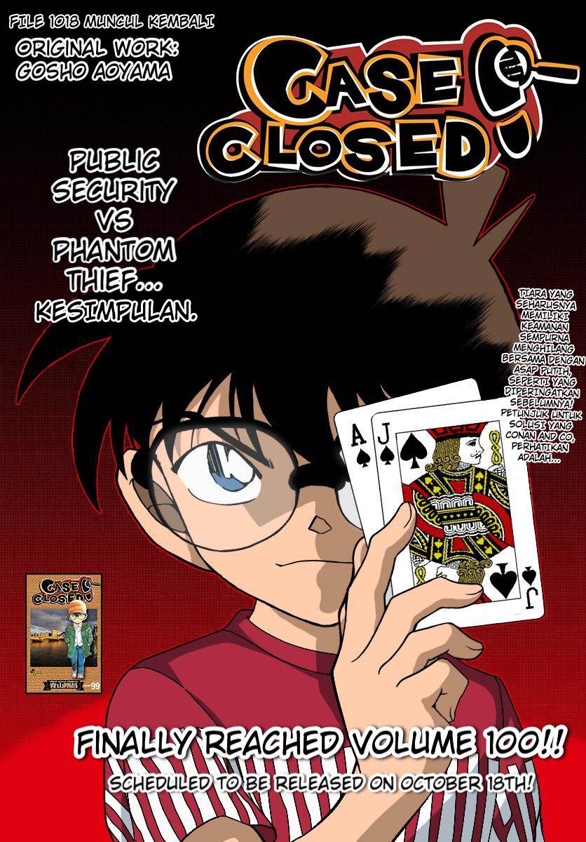 detective-conan - Chapter: 1078