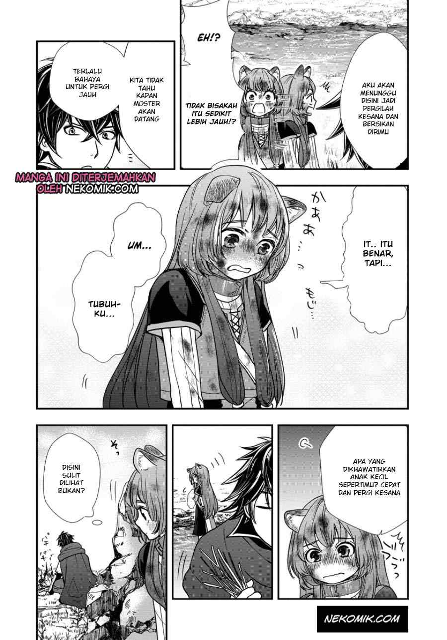 tate-no-yuusha-no-nariagari-girls-side-story - Chapter: 8