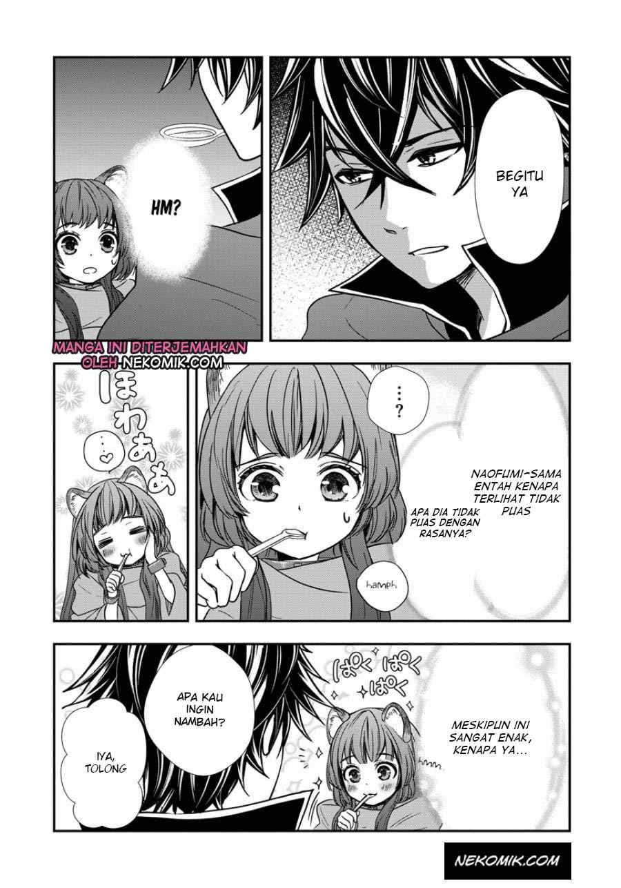 tate-no-yuusha-no-nariagari-girls-side-story - Chapter: 8