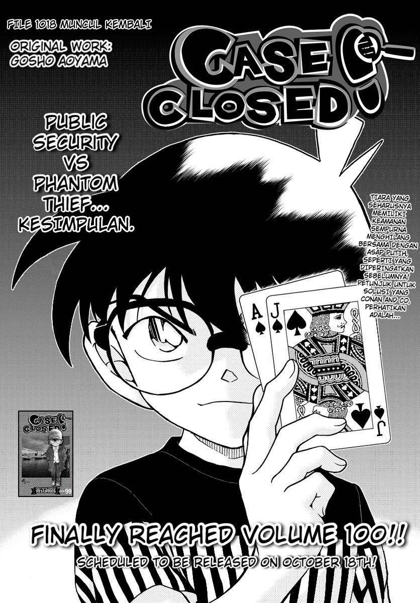 detective-conan - Chapter: 1078