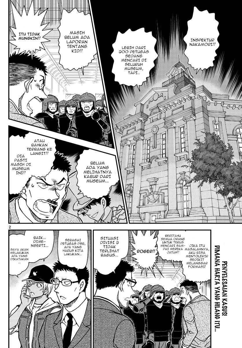 detective-conan - Chapter: 1078