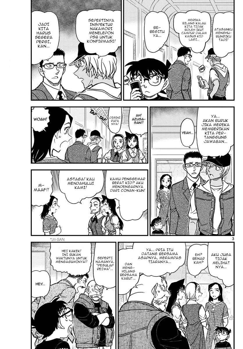 detective-conan - Chapter: 1078