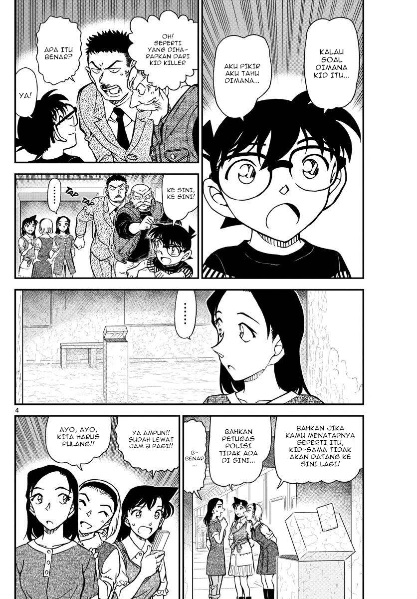 detective-conan - Chapter: 1078