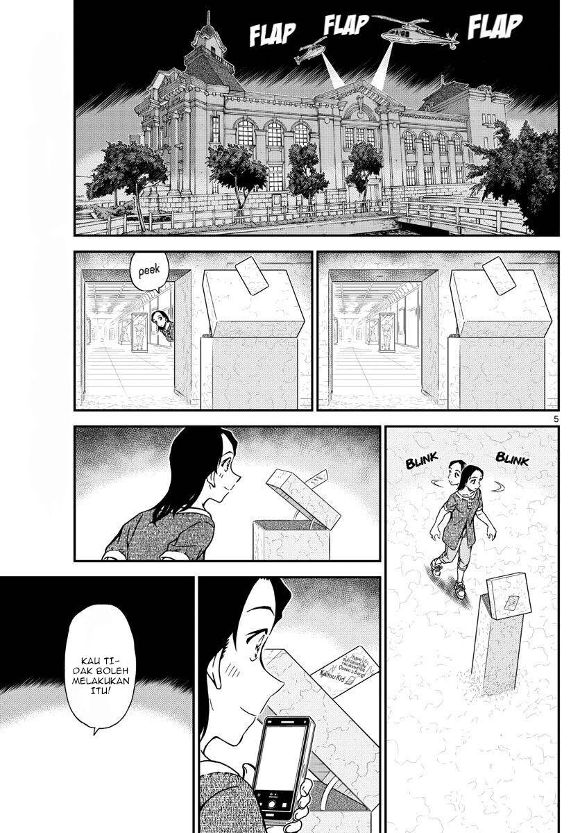 detective-conan - Chapter: 1078