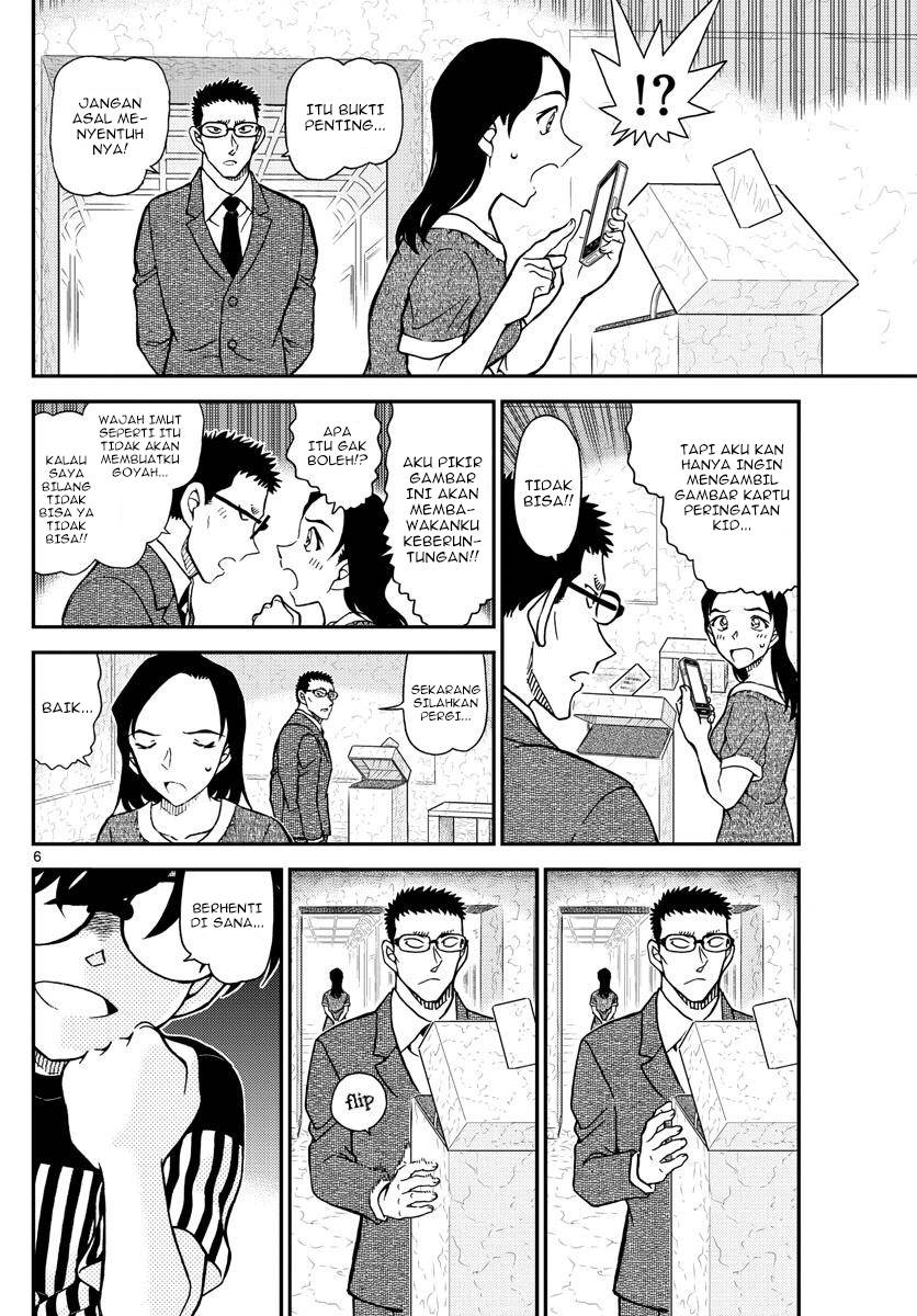 detective-conan - Chapter: 1078