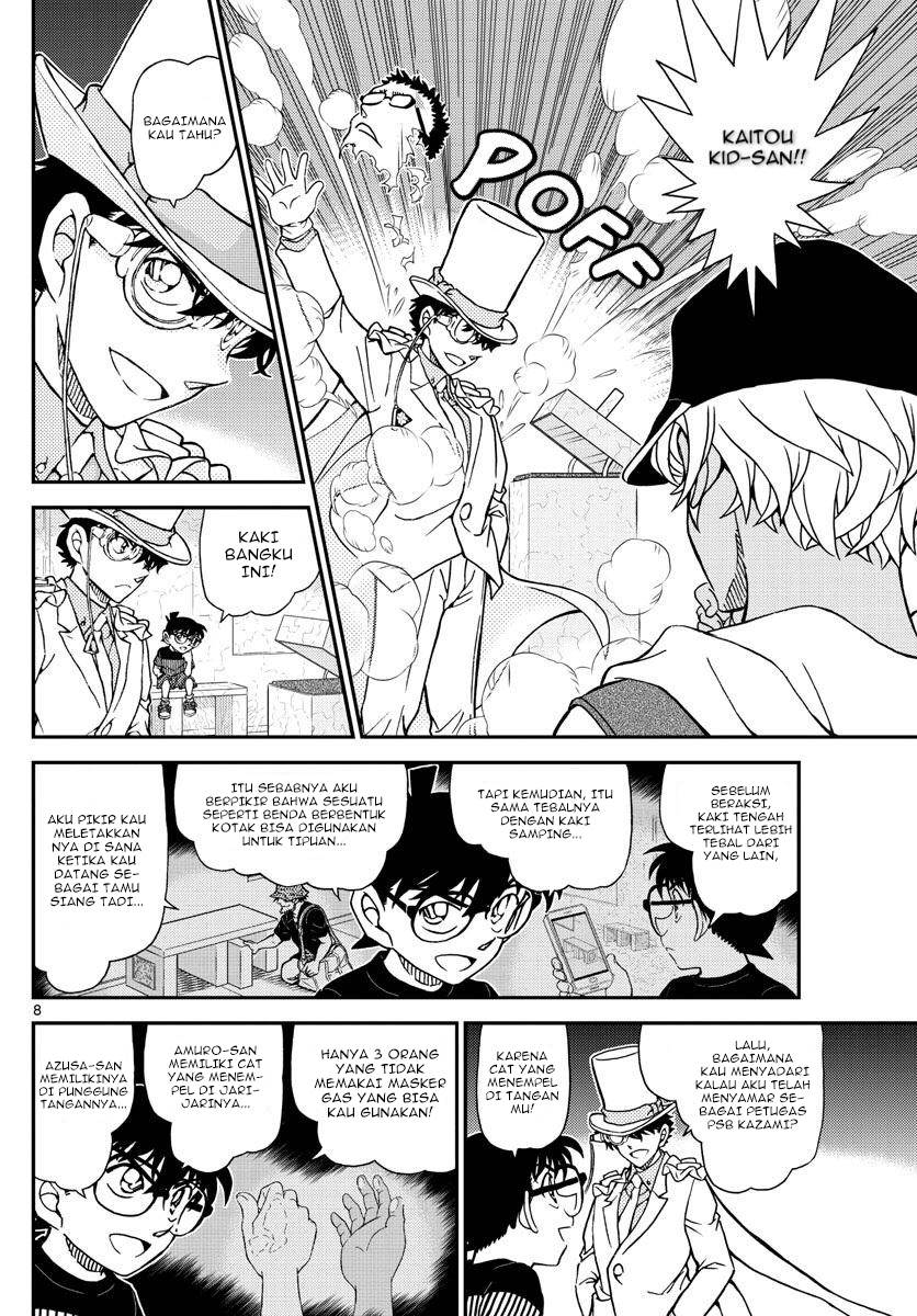 detective-conan - Chapter: 1078