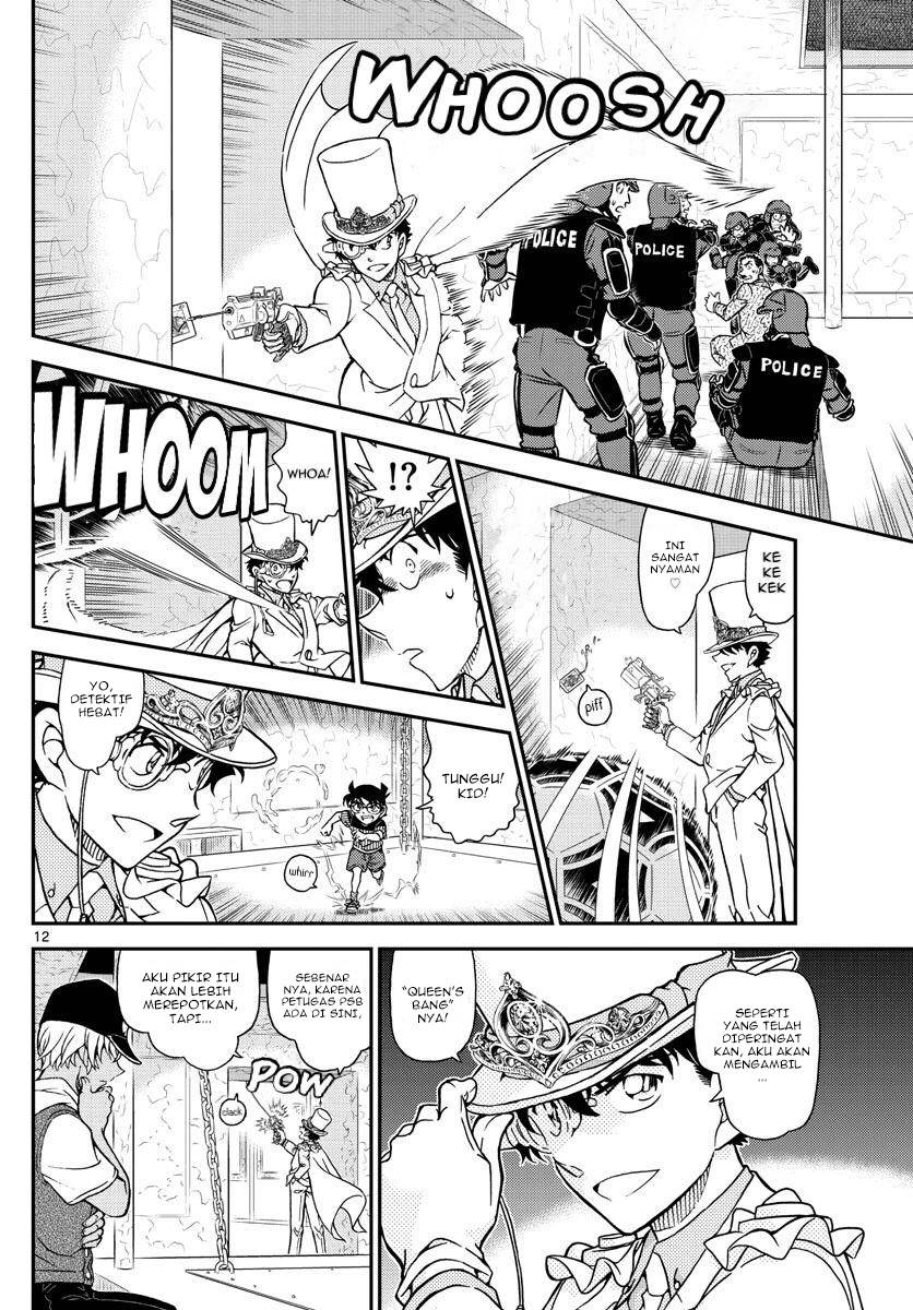 detective-conan - Chapter: 1078
