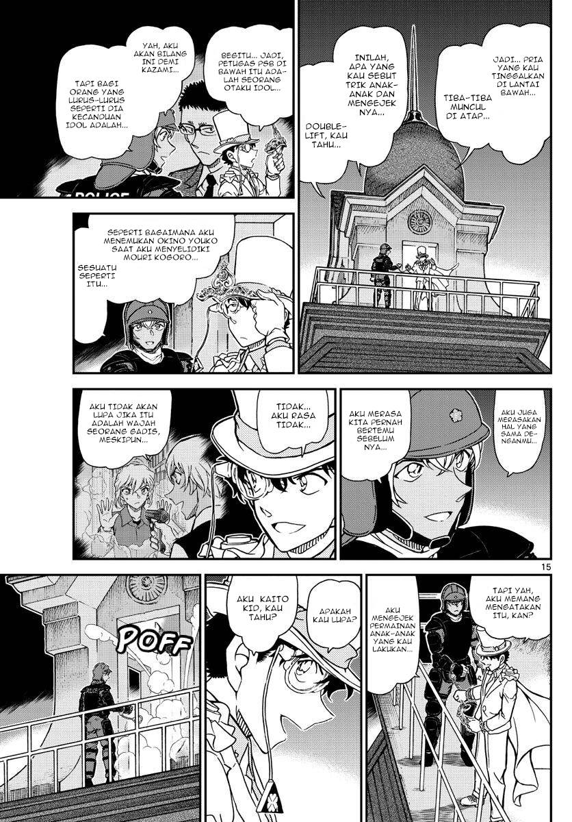 detective-conan - Chapter: 1078