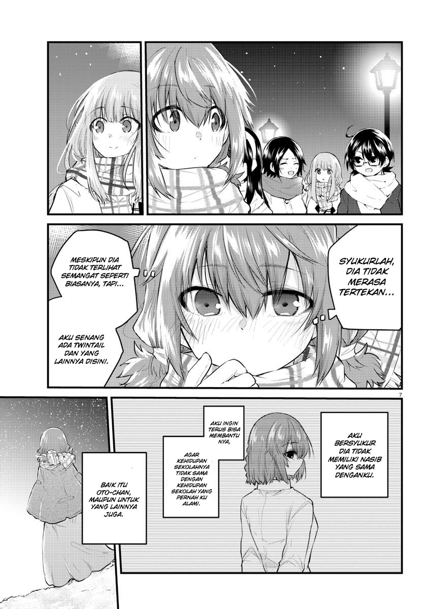 koe-ga-dasenai-shoujo-wa-kanojo-ga-yasashisugiru-to-omotte-iru - Chapter: 116