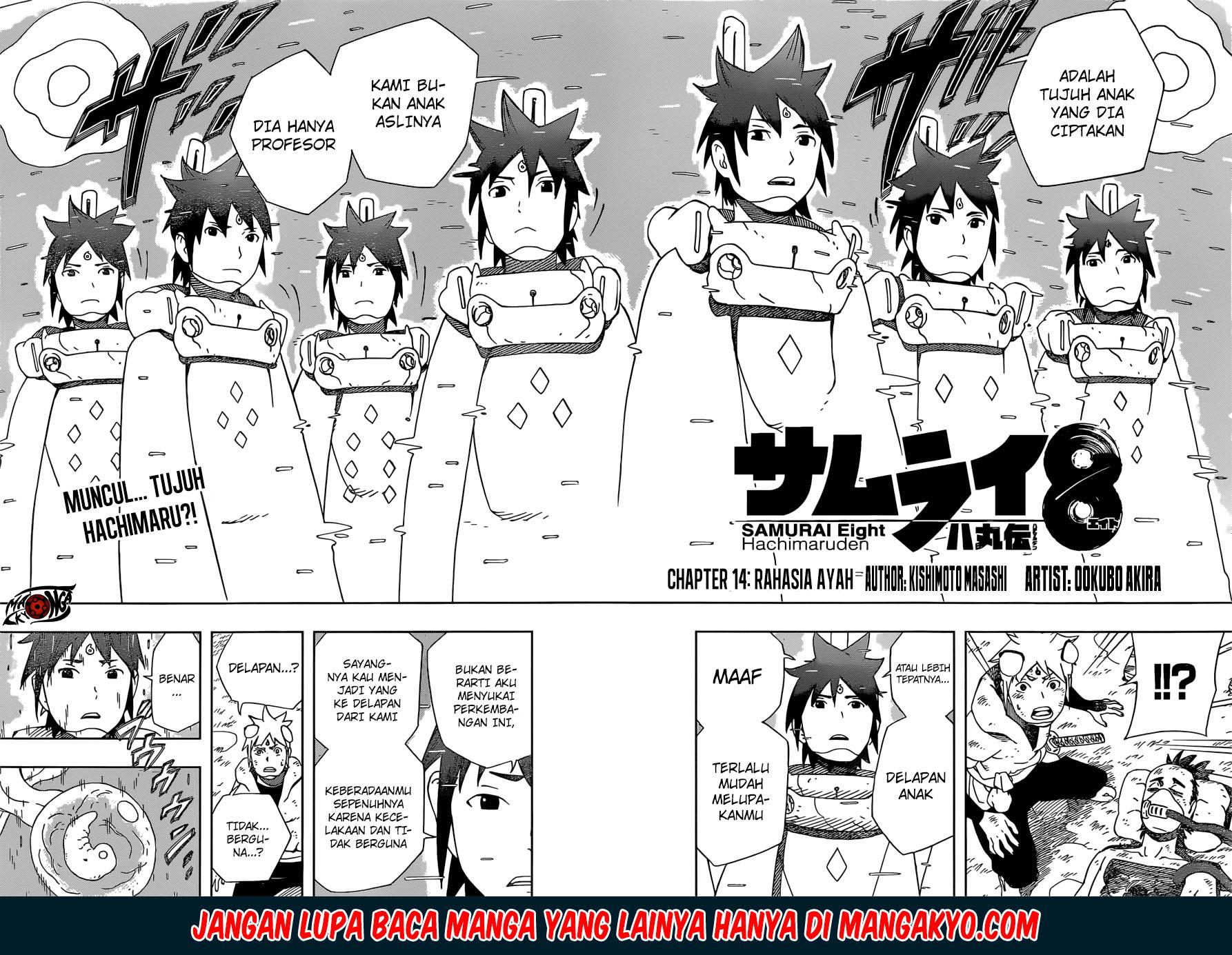 samurai-8-hachimaruden - Chapter: 14