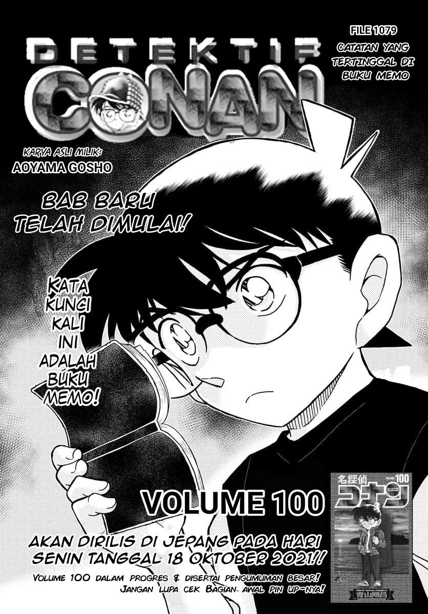 detective-conan - Chapter: 1079