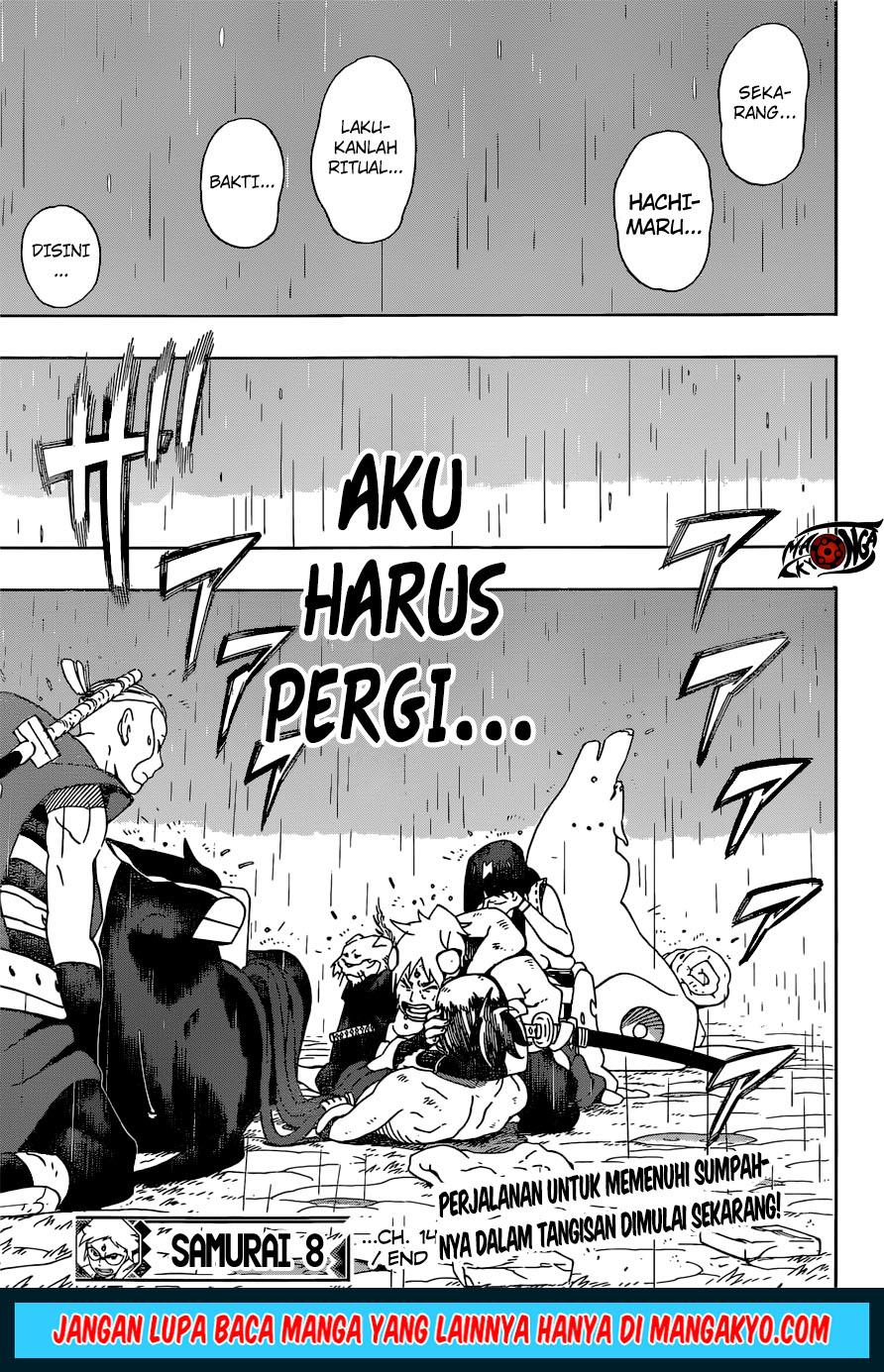 samurai-8-hachimaruden - Chapter: 14