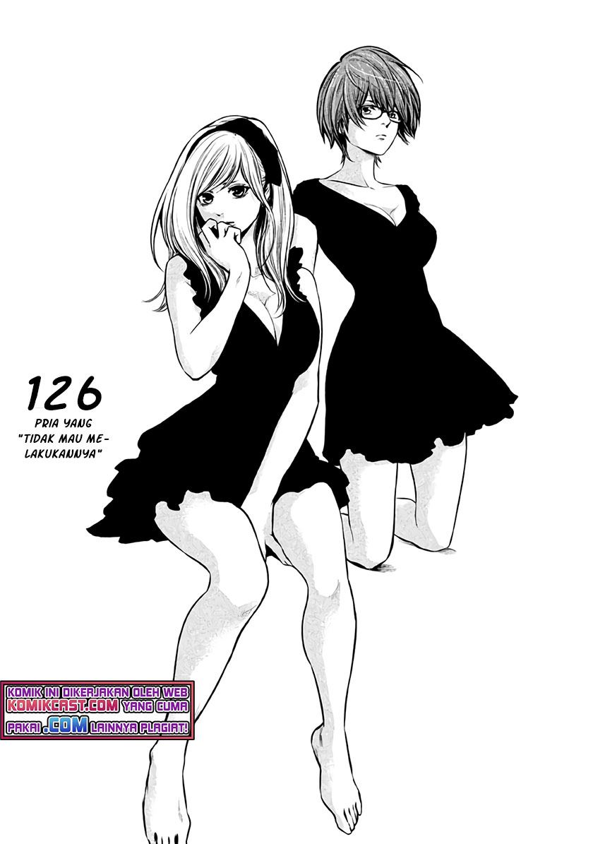 hare-kon - Chapter: 126