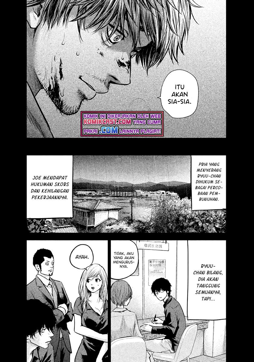 hare-kon - Chapter: 126