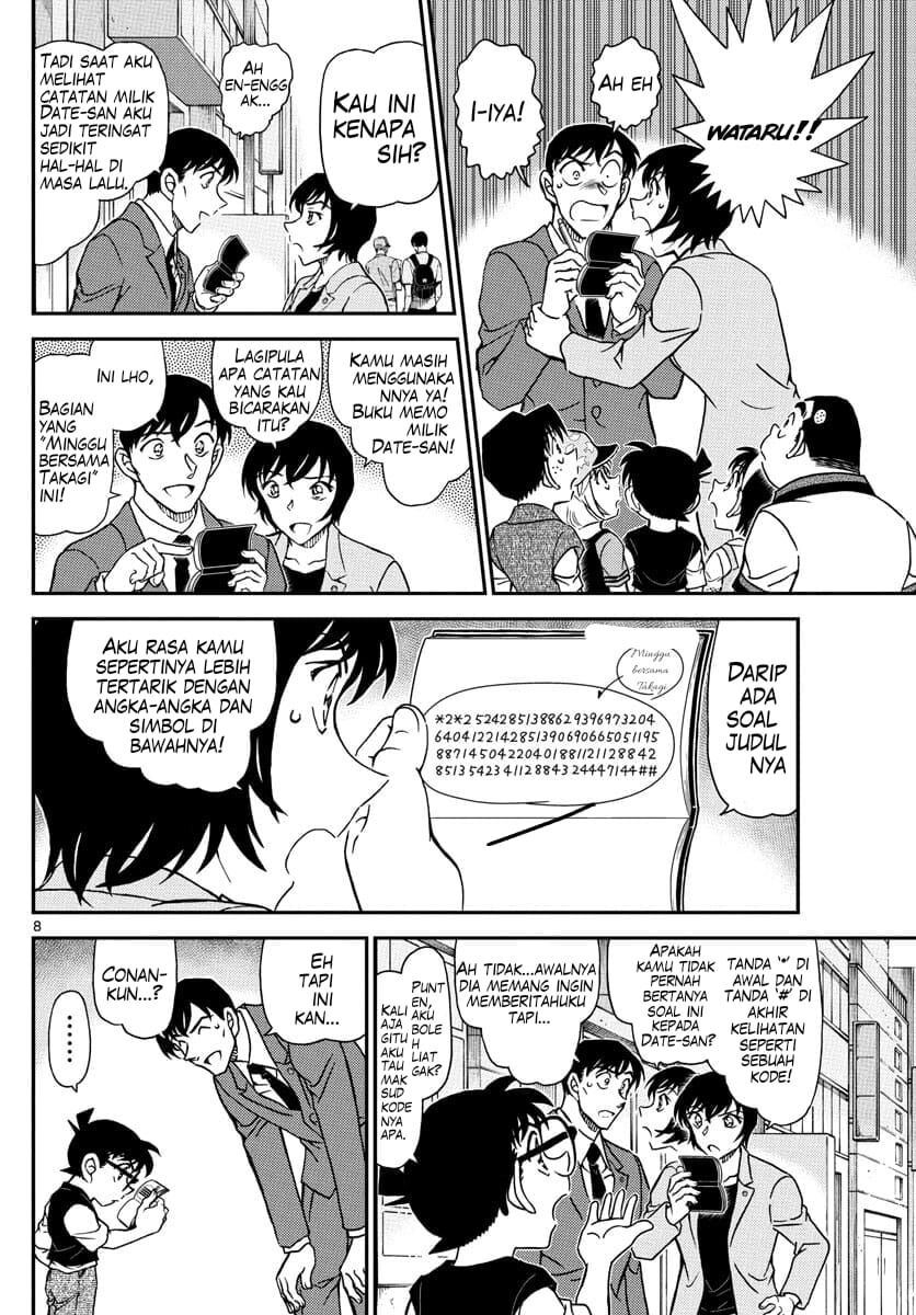 detective-conan - Chapter: 1079