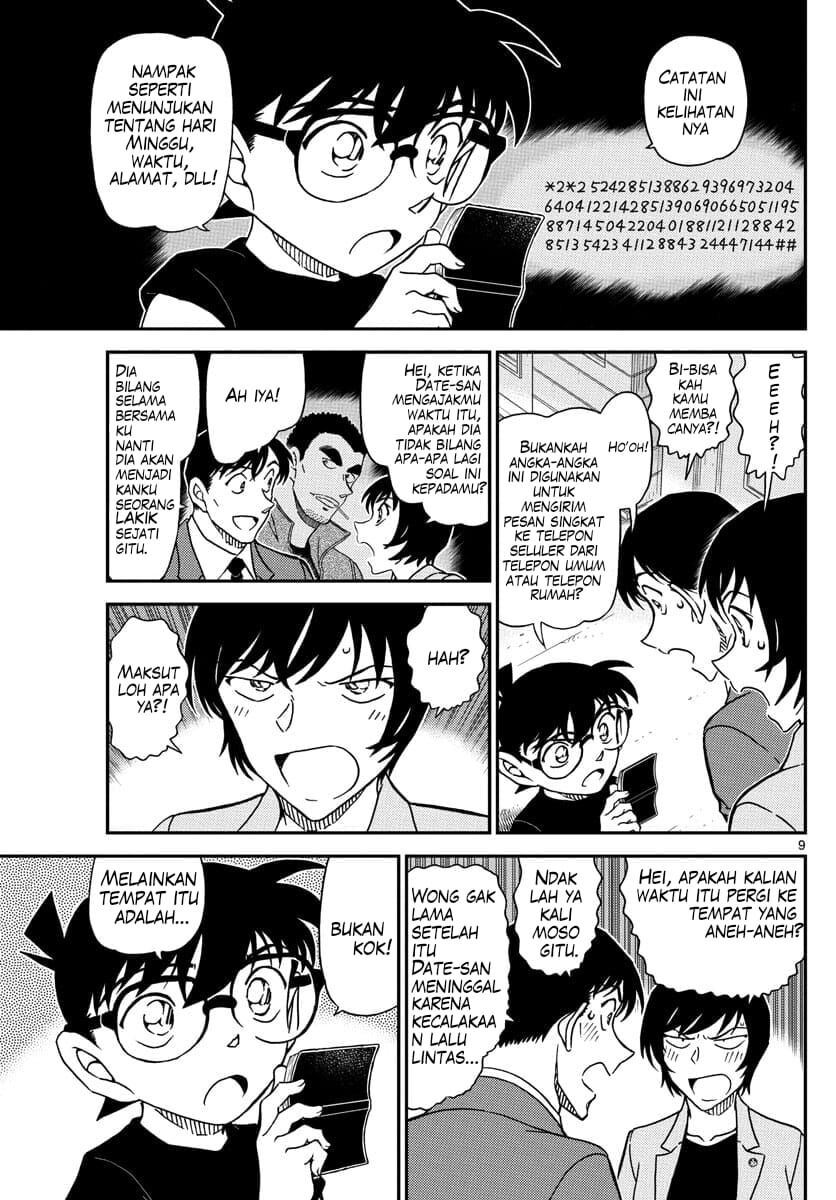 detective-conan - Chapter: 1079