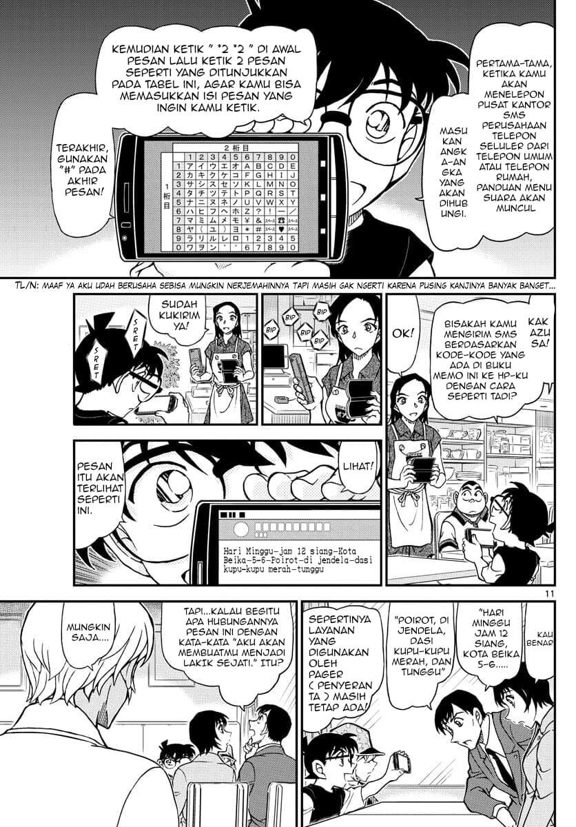 detective-conan - Chapter: 1079