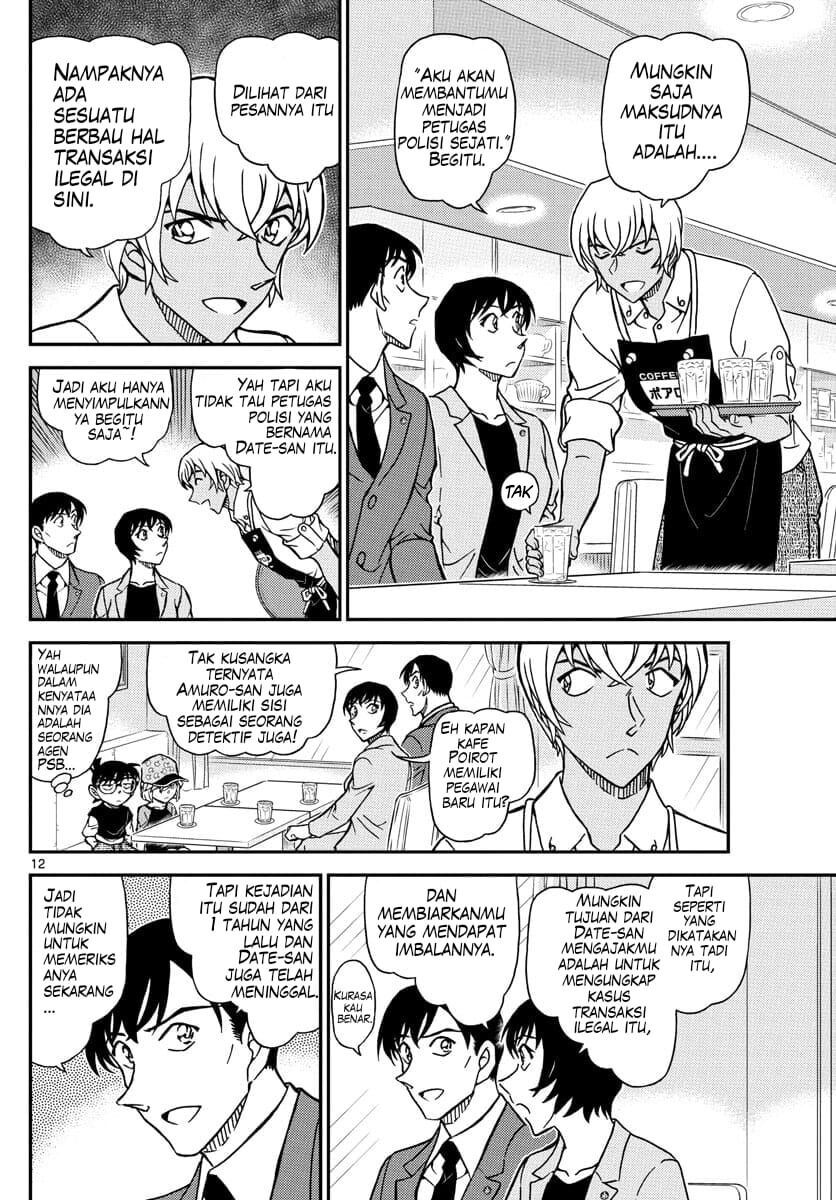 detective-conan - Chapter: 1079