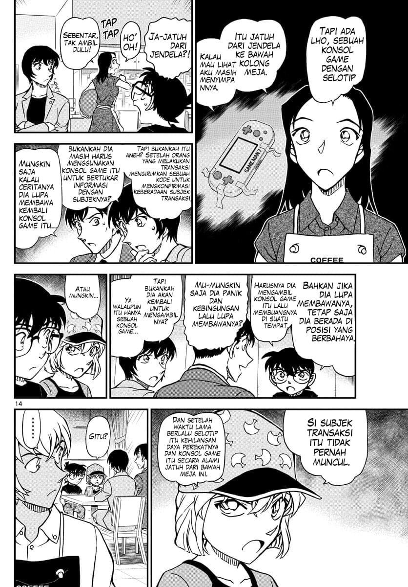 detective-conan - Chapter: 1079