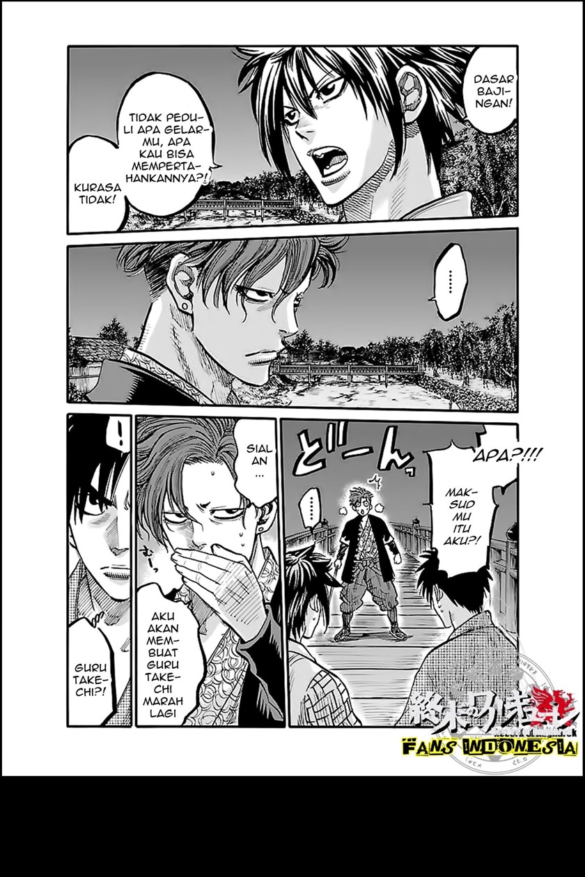 requiem-of-the-shinsengumi - Chapter: 3