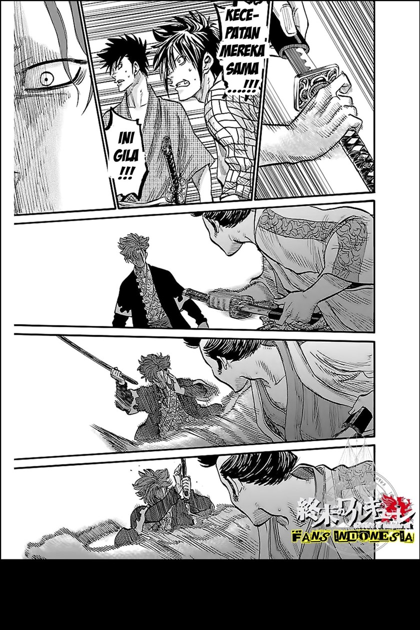 requiem-of-the-shinsengumi - Chapter: 3