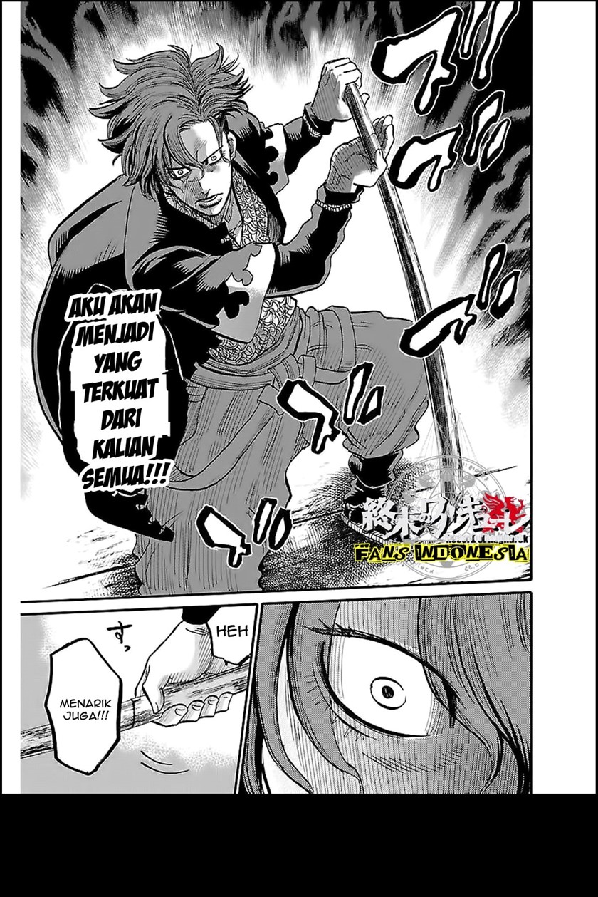 requiem-of-the-shinsengumi - Chapter: 3