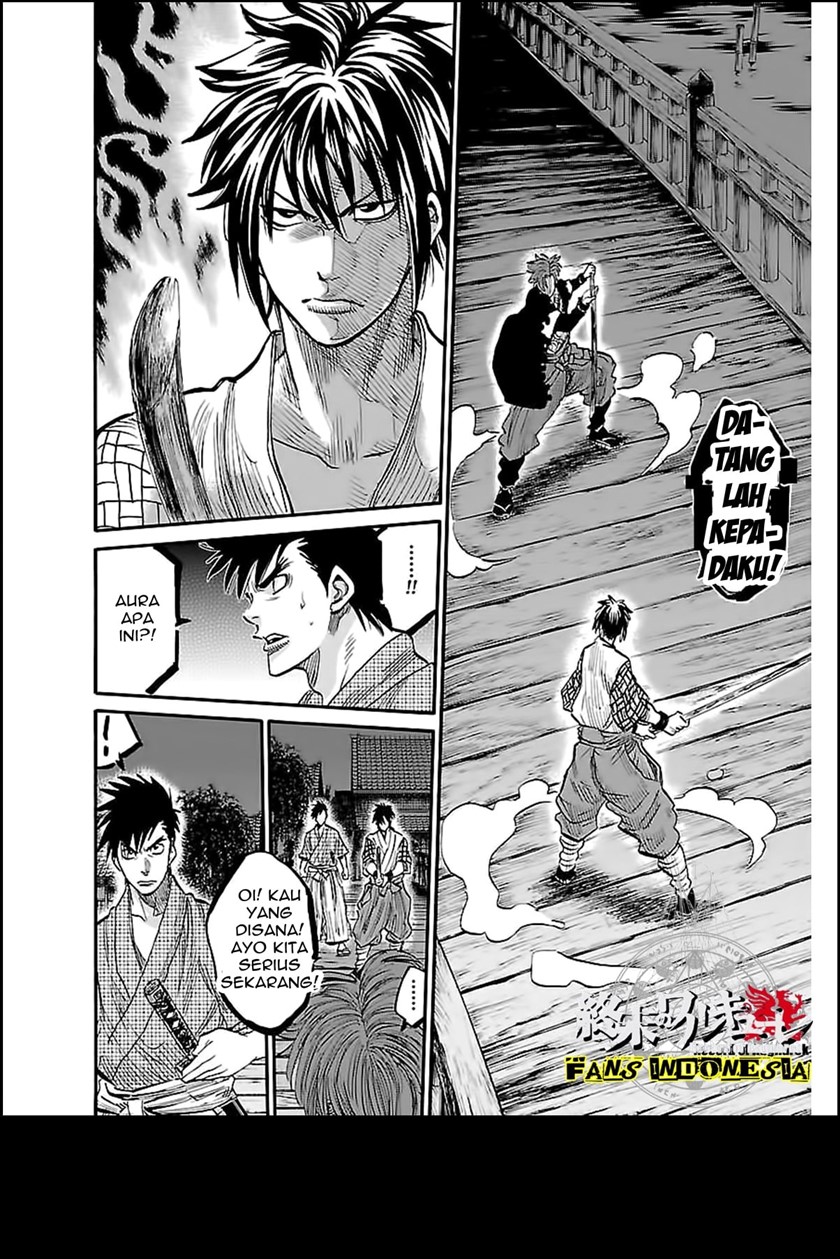 requiem-of-the-shinsengumi - Chapter: 3