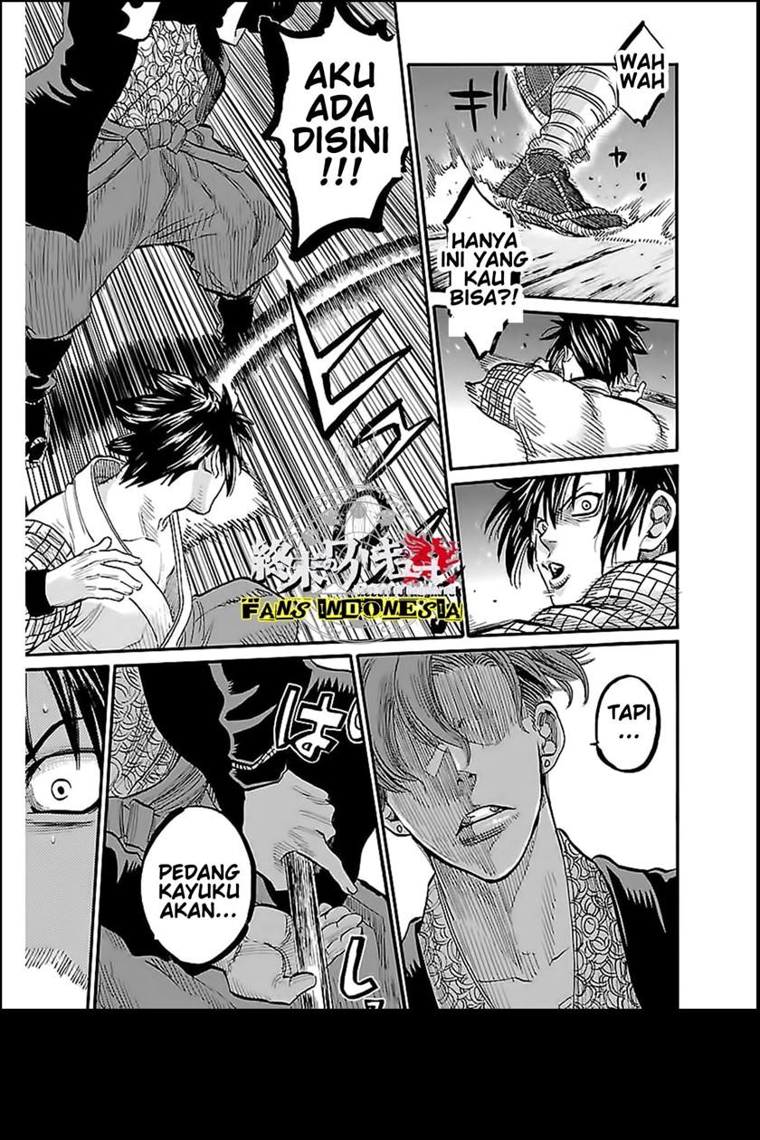 requiem-of-the-shinsengumi - Chapter: 3