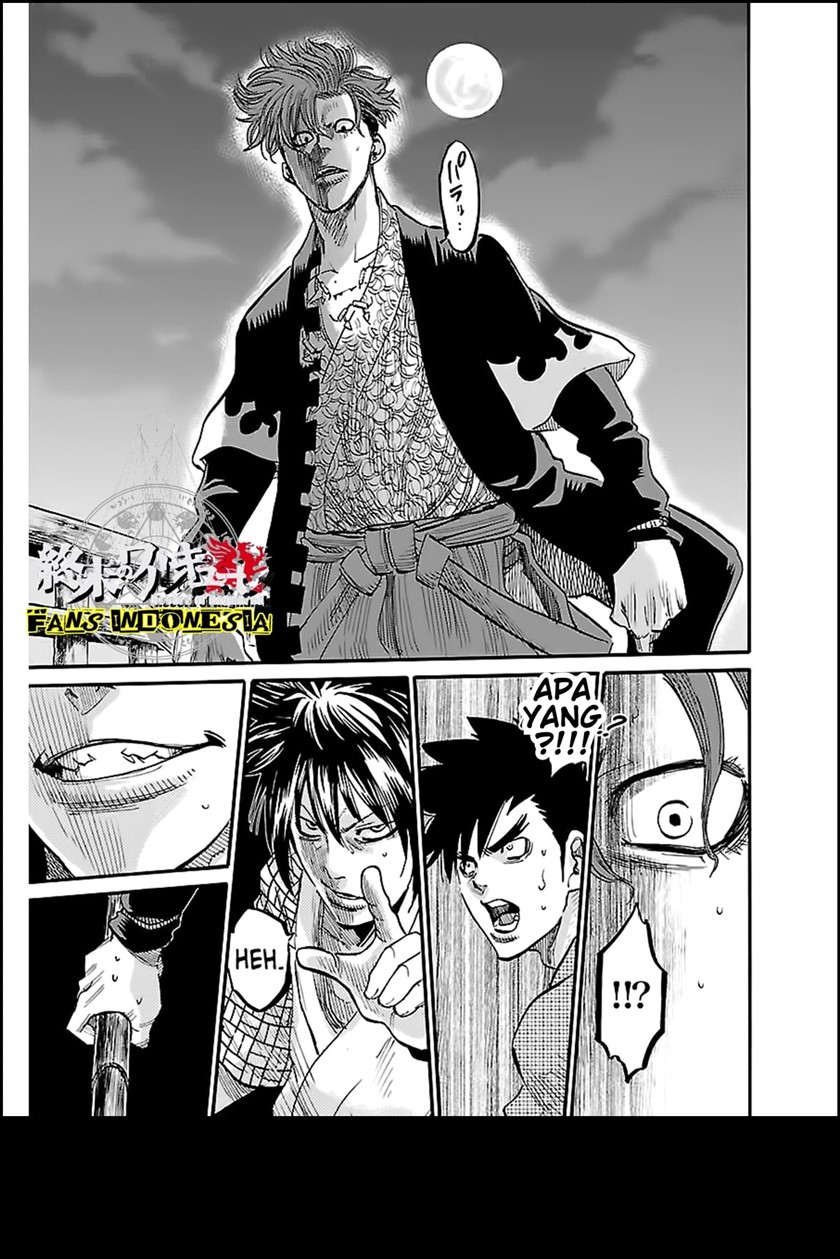 requiem-of-the-shinsengumi - Chapter: 3