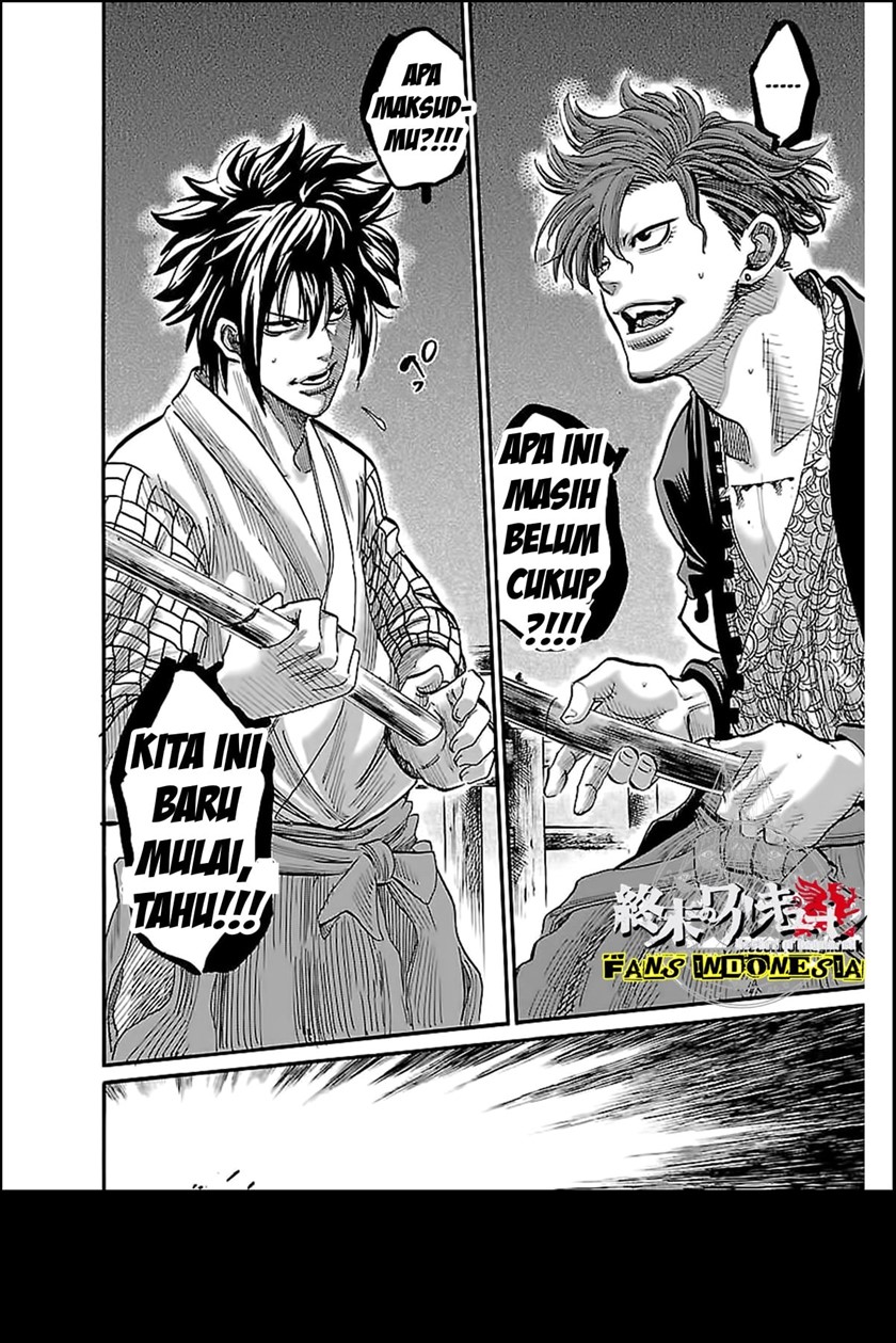 requiem-of-the-shinsengumi - Chapter: 3